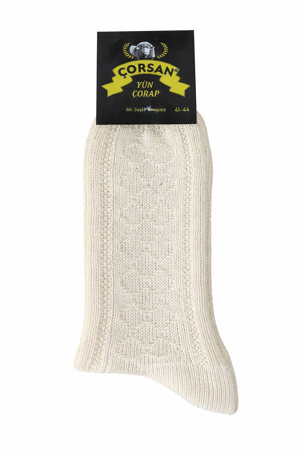 Çoraplar - Balıkesir ÇORSAN